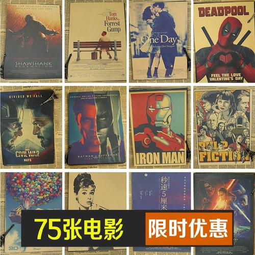 山东信息职业技术学院毕业证补办